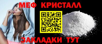 а пвп мука Бугуруслан