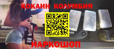 метадон Бузулук