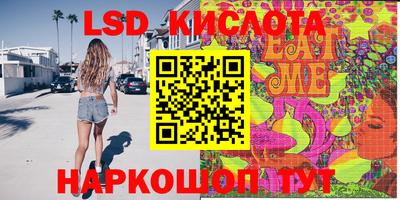 а пвп мука Бугуруслан