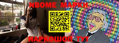 метадон Бузулук