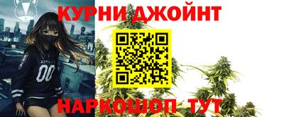 прущая мука Будённовск