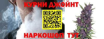 а пвп мука Бугуруслан