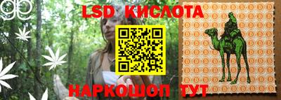 метадон Бузулук