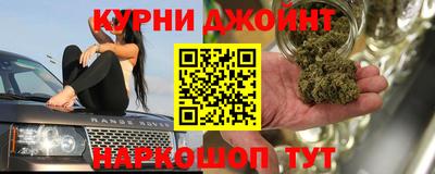 а пвп мука Бугуруслан