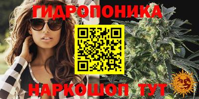 а пвп мука Бугуруслан