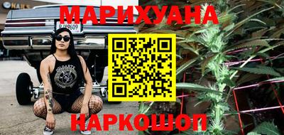 метадон Бузулук