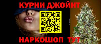 прущая мука Будённовск