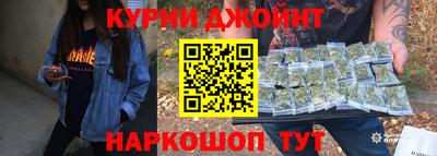 метадон Бузулук