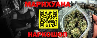 метадон Бузулук