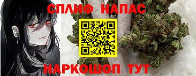 метадон Бузулук