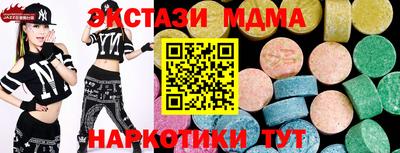 метадон Бузулук
