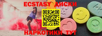 прущая мука Будённовск