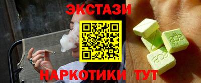 прущая мука Будённовск