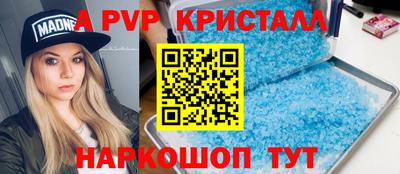метадон Бузулук