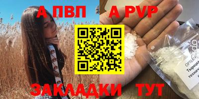 метадон Бузулук