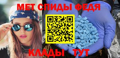 метадон Бузулук