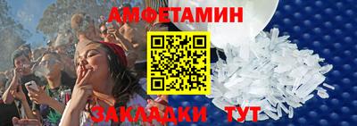 метадон Бузулук