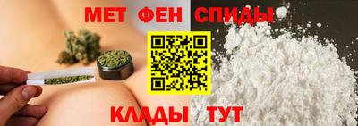 а пвп мука Бугуруслан