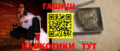 а пвп мука Бугуруслан
