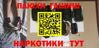 прущая мука Будённовск