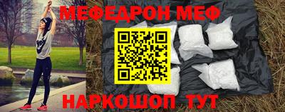 метадон Бузулук