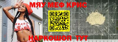 метадон Бузулук